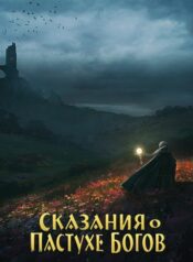 Читать Ранобэ Онлайн — На нашем сайте вы сможете прочитать ранобэ и ...